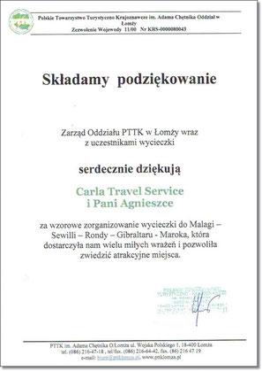 Reference 5